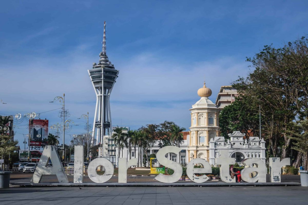Alor-Setar-sign-